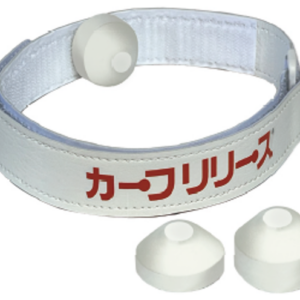 カーフリリース®｜ふくらはぎポイントリリース装具